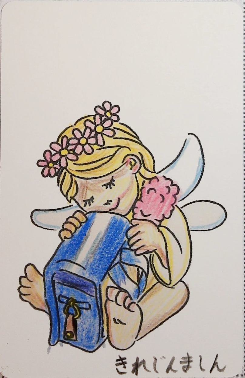 斬れ神魔心の作品