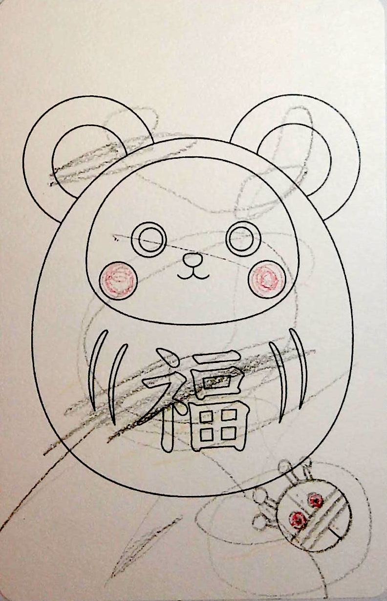 そうちゃんの作品