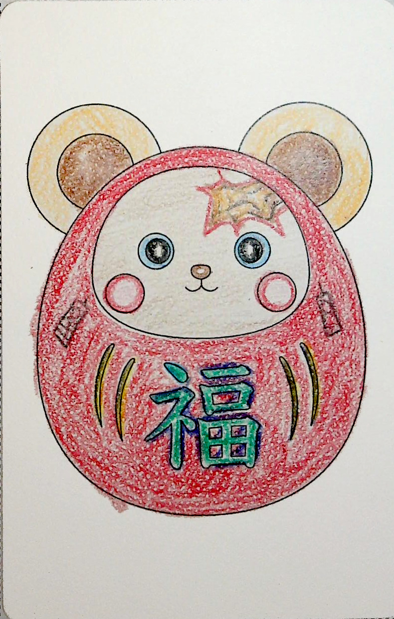 ままたんじろうの作品