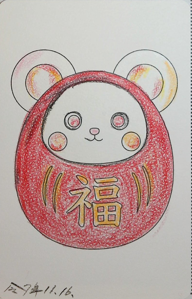 ヒータンの作品