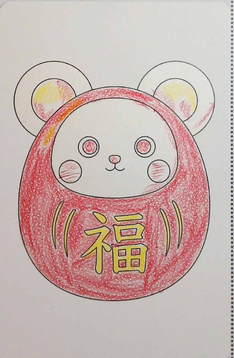 イダイナチチの作品