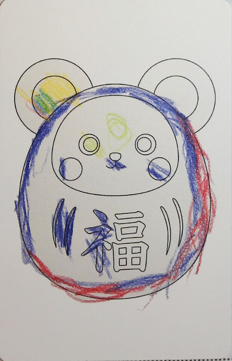 なーちゃんの作品