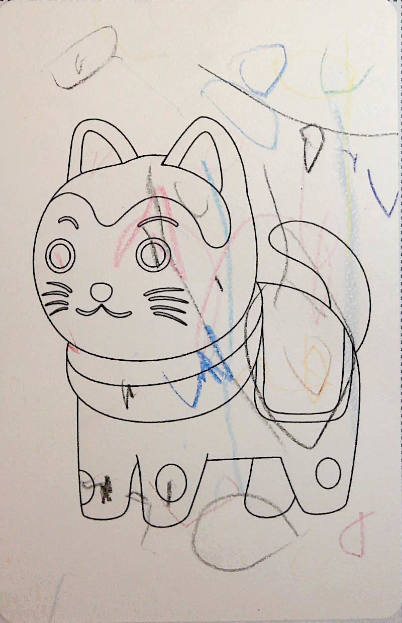 おうのねこの作品