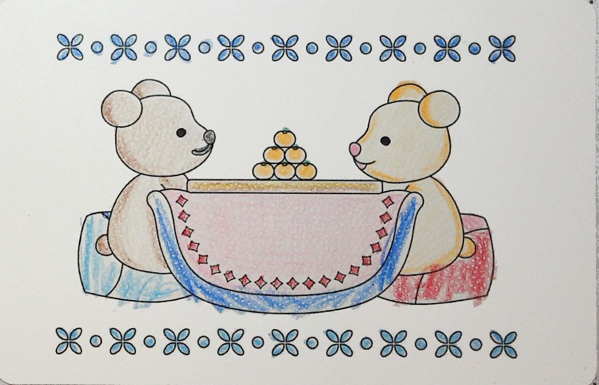 おうちゃん ママの作品