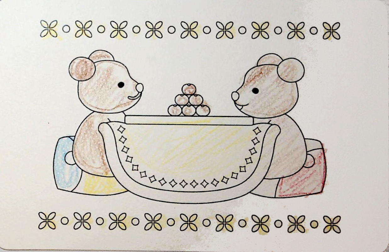 (無記名)の作品