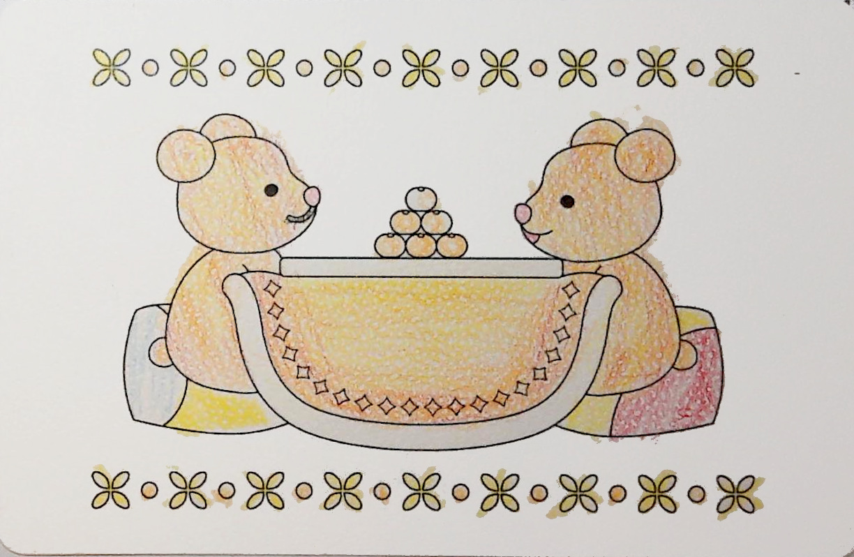 ポメラニアンの作品